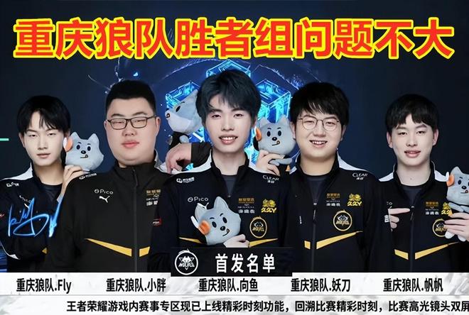 在新赛季N 在新赛季N