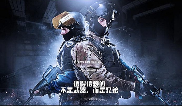 他认为对于 他认为对于