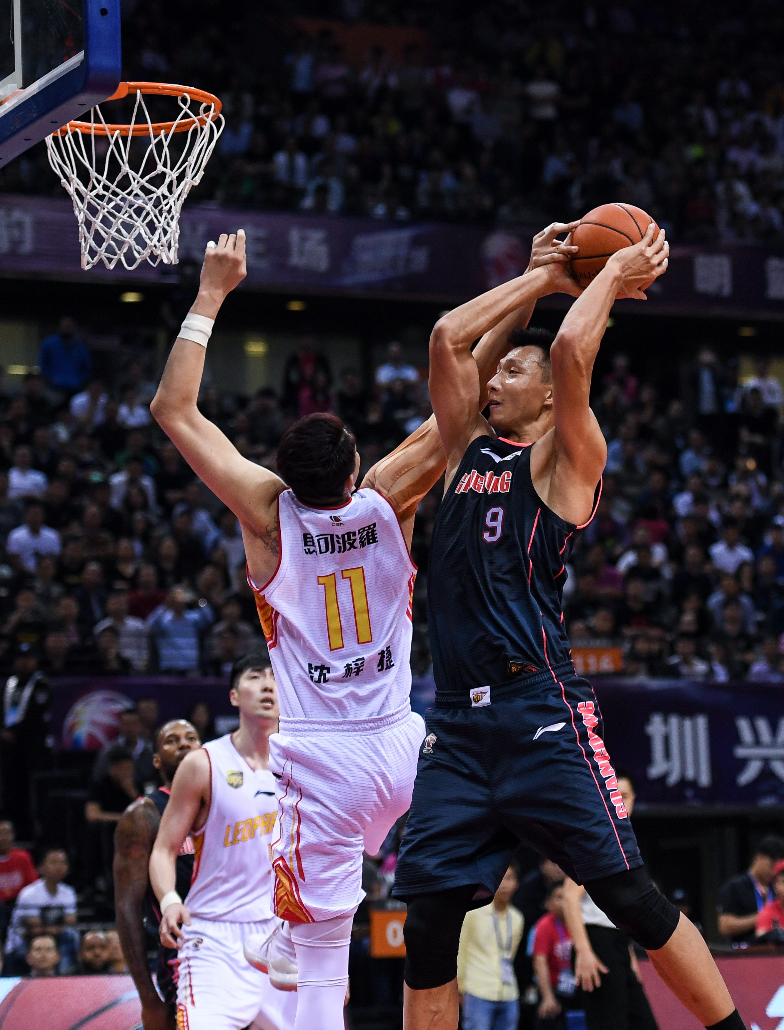 的组织力和 的组织力和