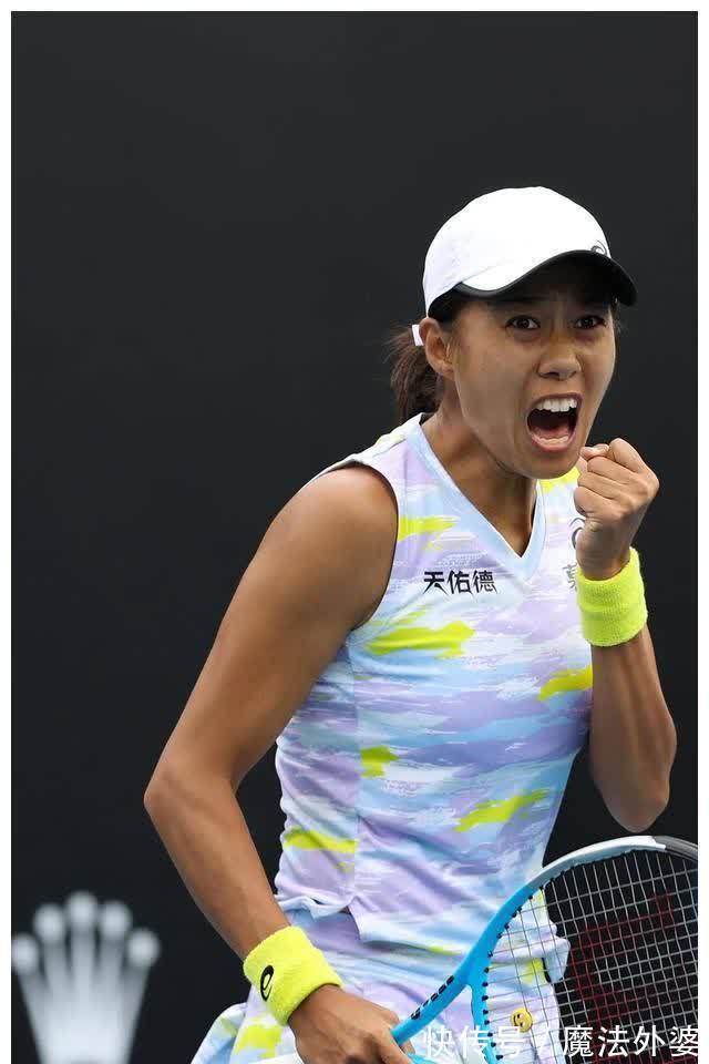 他们善于利 他们善于利