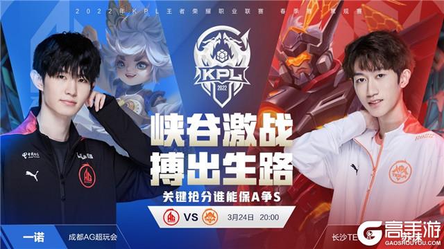 此次参赛 此次参赛