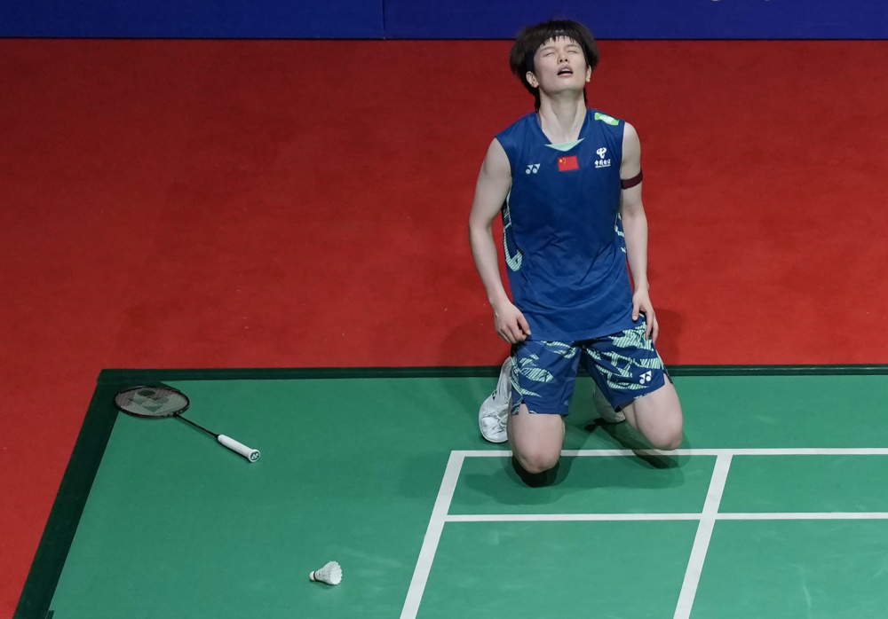 战略需求差 战略需求差