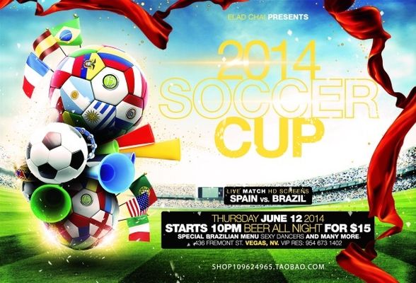 层面的对抗 层面的对抗